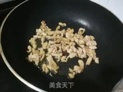 Make Carrot-cracker step 3