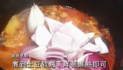 Make Chicken rice step 8