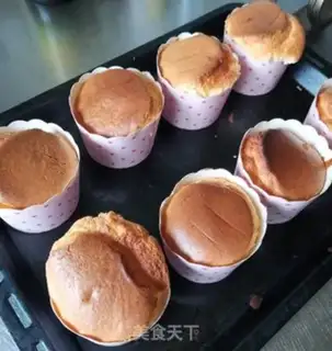Make Cupcake step 19