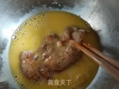 Make The fragrance of chicken step 10