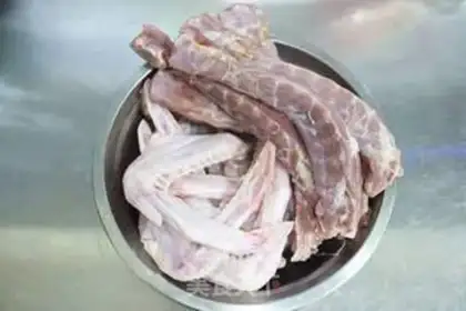 Make A duck wings step 0