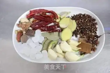 Make A duck wings step 1