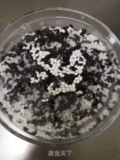 Make Rice rice step 1