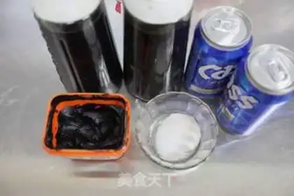 Make A duck wings step 2