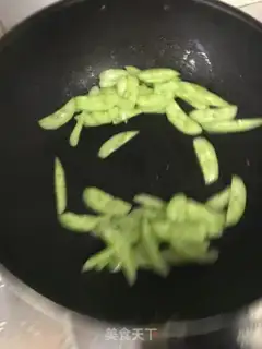 Make cucumber chops step 7