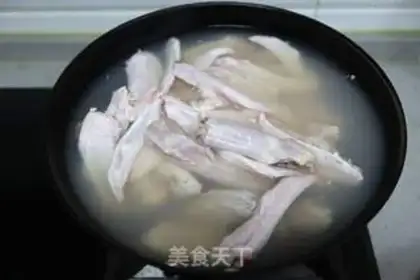 Make A duck wings step 3