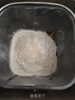 Make ♪ Bread of the luminous pumpkin ♪ step 1