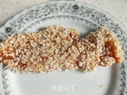 Make The fragrance of chicken step 12