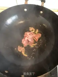 Make Soy-dried little fried meat step 2