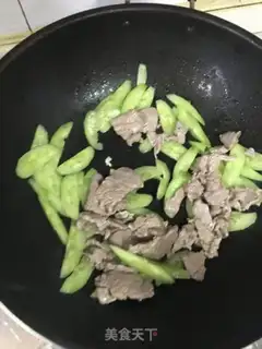 Make cucumber chops step 8