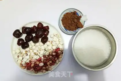 Make Red sugar step 0