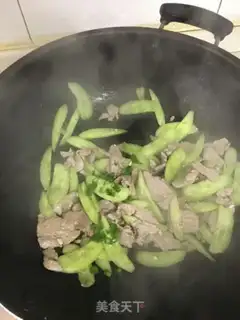 Make cucumber chops step 9