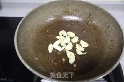 Make Red eels step 7