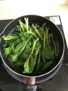 Make Little peppers of spinach step 1