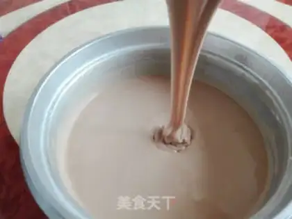 Make Plum cakes step 0