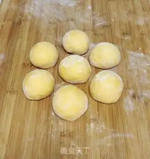 Make ♪ Bread of the luminous pumpkin ♪ step 3