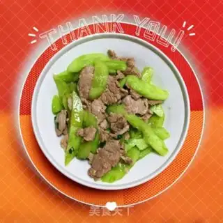 Make cucumber chops step 10