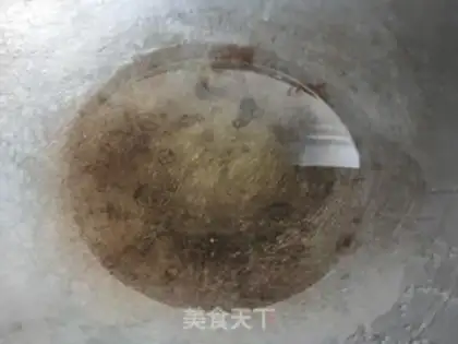 Make The fragrance of chicken step 14
