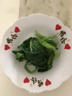 Make Little peppers of spinach step 2