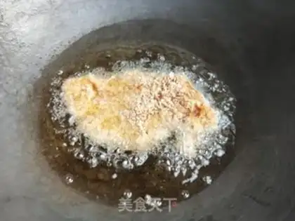 Make The fragrance of chicken step 15