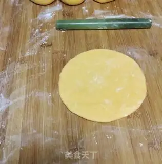 Make ♪ Bread of the luminous pumpkin ♪ step 4