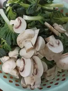 Make Crushed vegetables and round mushrooms step 1
