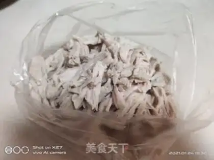 Make Seaweed pine step 1