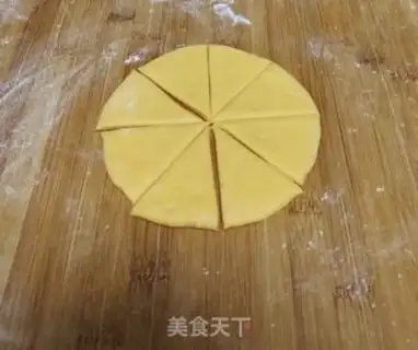 Make ♪ Bread of the luminous pumpkin ♪ step 5