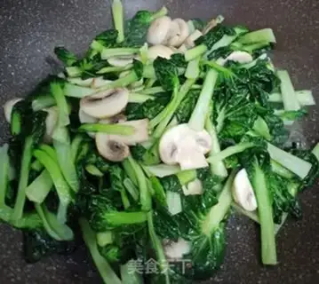 Make Crushed vegetables and round mushrooms step 3