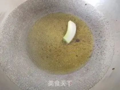 Make Onion cake step 1