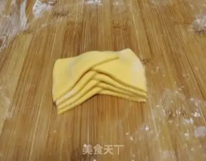 Make ♪ Bread of the luminous pumpkin ♪ step 6