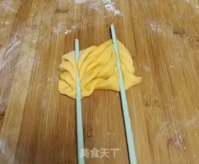 Make ♪ Bread of the luminous pumpkin ♪ step 7