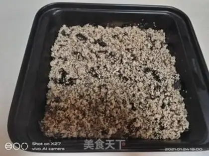 Make Seaweed pine step 5
