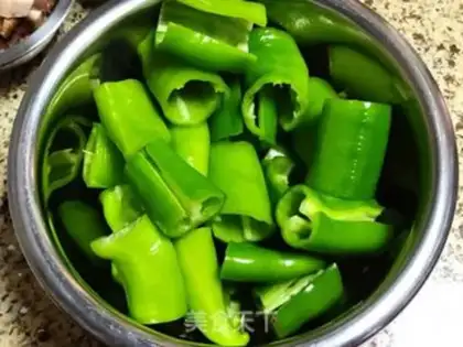 Make Tied peppers step 0