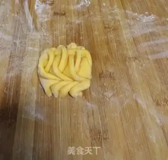 Make ♪ Bread of the luminous pumpkin ♪ step 9
