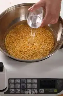 Make Homemade pea yellow step 1