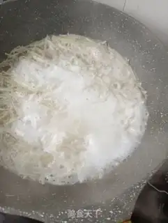 Make Gold soup fat cow step 5