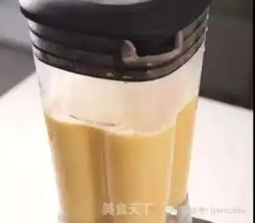 Make Homemade pea yellow step 2