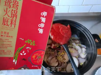 Make Pots of tomato step 8