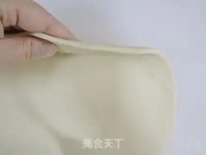Make Milky peach buns step 3