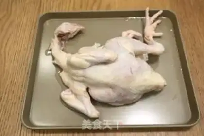 Make Sprayed chicken step 0