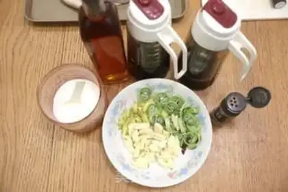 Make Sprayed chicken step 1