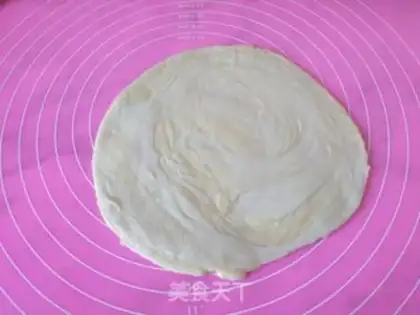Make Onion cake step 7