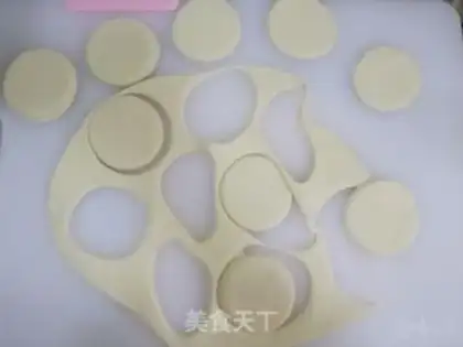 Make Milky peach buns step 4