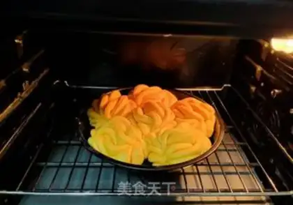 Make ♪ Bread of the luminous pumpkin ♪ step 13