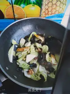 Make Beacon and eggs step 7