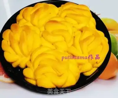 Make ♪ Bread of the luminous pumpkin ♪ step 14