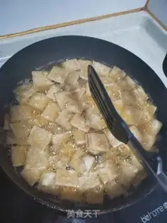 Make Spicy dry step 1