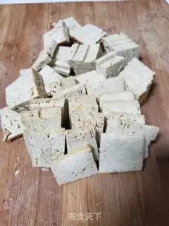 Make The fragrance and the tofu step 3