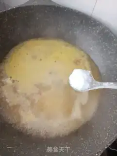 Make Gold soup fat cow step 13